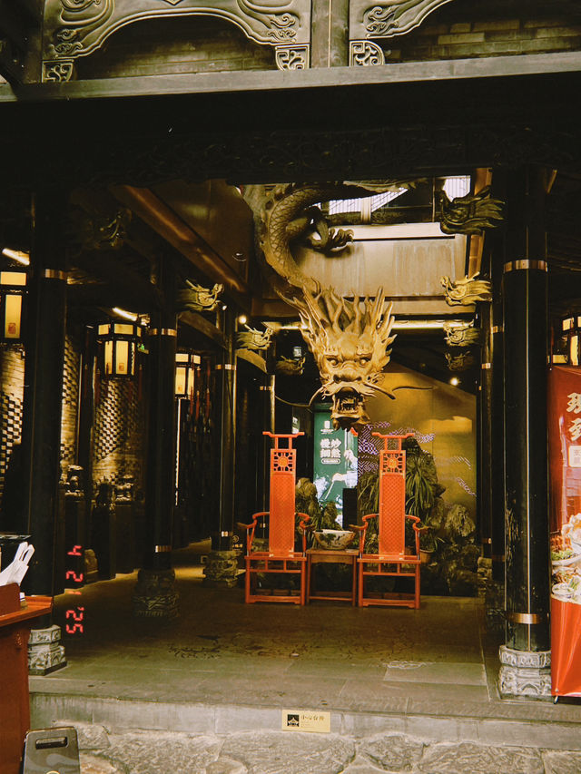 В Чэнду на 1 день