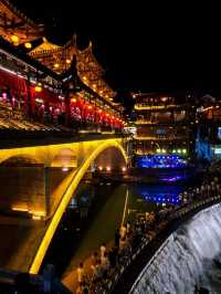 Фужун (Фуронг)