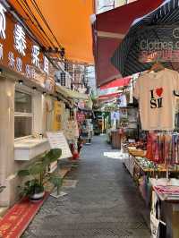 Рынок Tianzifang – Адрес, Цены, оплата UnionPay