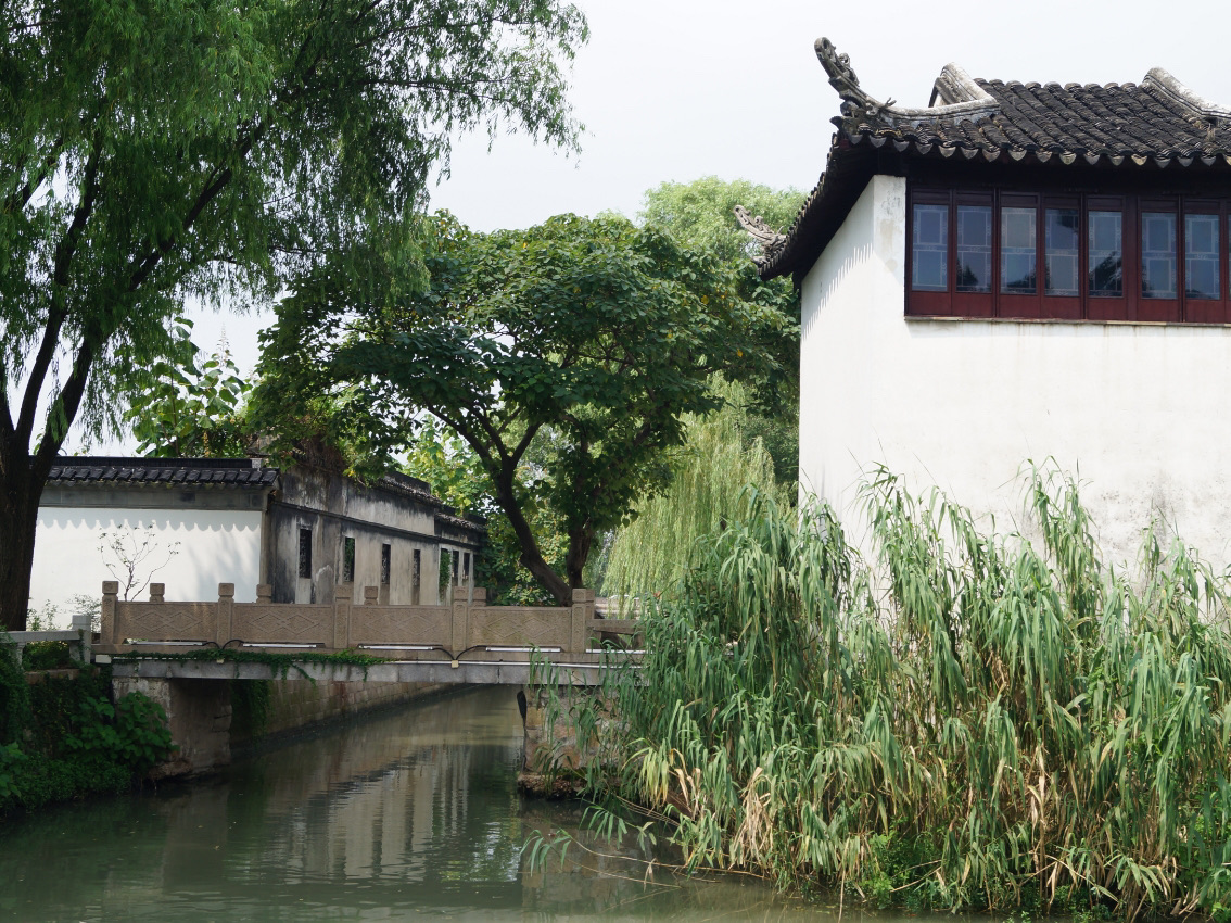 Suzhou Park