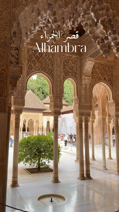 Alhambra 🇪🇸 — The Jewel of Al-Andalu