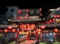 Guilin Crispy Pork is to die for
