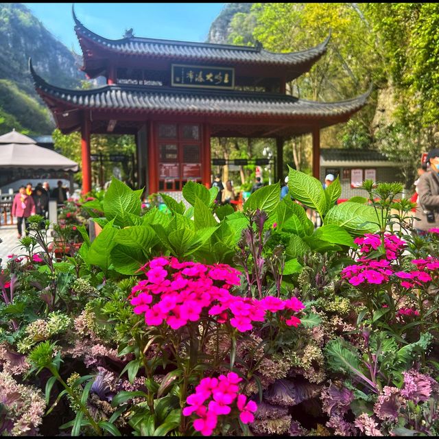 Three Gorges Waterfall 😱