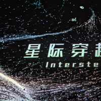 See the space at Shanghai S&T Museum
