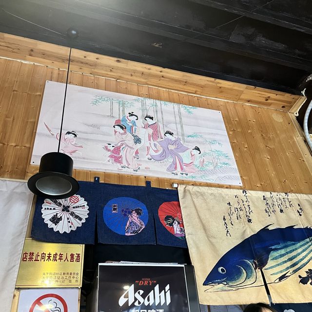 Japanese food in Shanghai