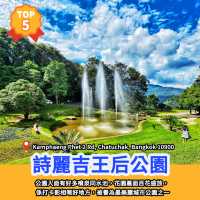 景點排行榜🏆曼谷12大自然美景🇹🇭