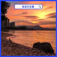 香港日落打卡位🌅市區｜海邊｜山上 