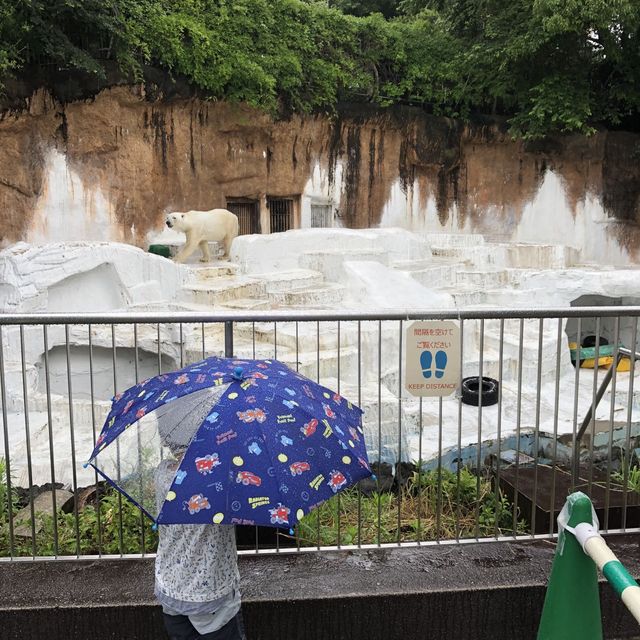 天王寺動物園