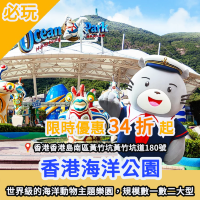 ⚡️六月公眾假期整理🤙🏼