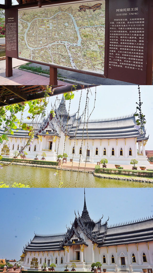 【Travel around the 🌍world】Bangkok, Thailand🇹🇭. Wat Phra Kaew in the ancient city of Siam.