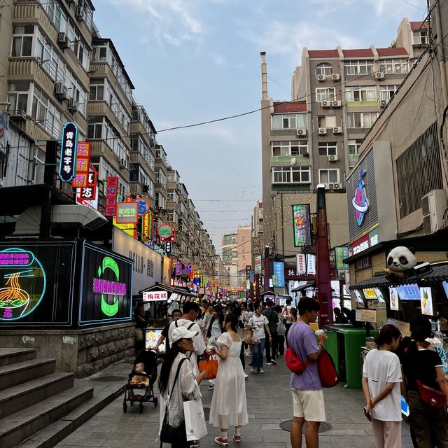 칭다오 타이동 야시장 青岛台东夜市