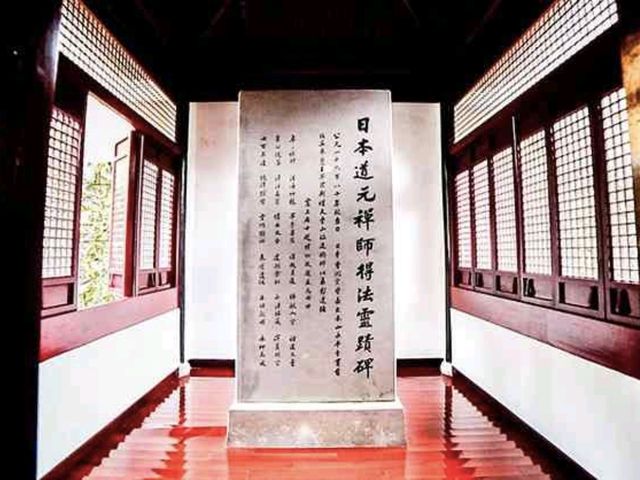 Discover Serenity Amidst Ancient Splendor🇨🇳