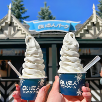 Shiroi Koibito Park: A Sweet Adventure