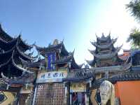 涼山州西昌市大石板村
