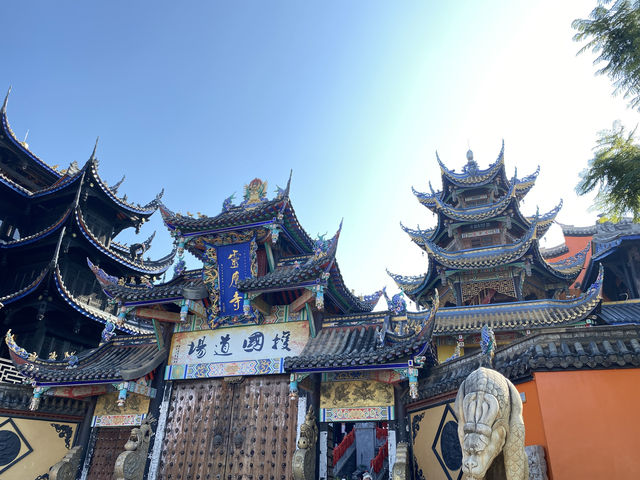 涼山州西昌市大石板村