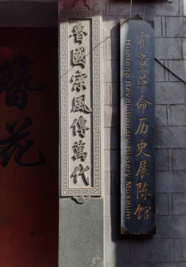 福建“小烏鎮”，百里畫廊霍童溪，霍童古鎮