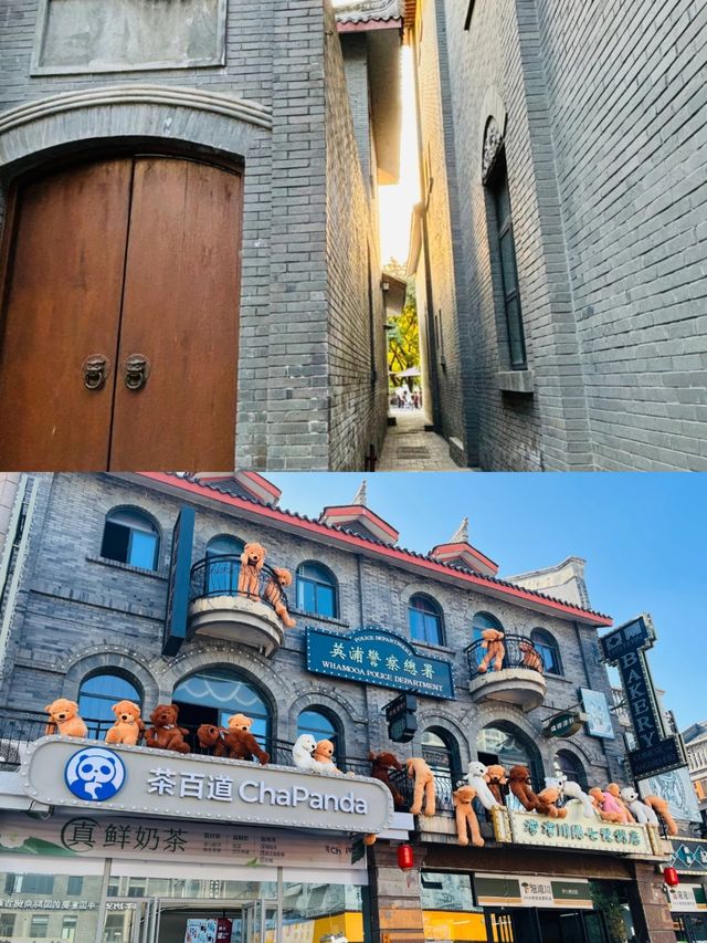 成都——瑪歌莊園
