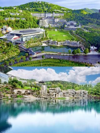 Yunding Forest Walk is located in the secluded hotel of Taohuayuan