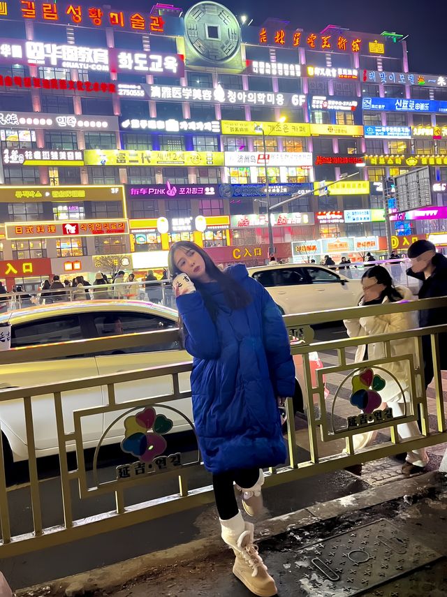 分享哈爾濱雪鄉延吉9天旅遊攻略