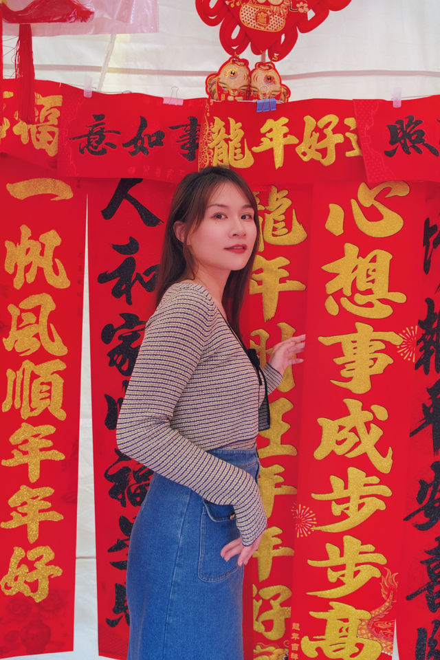 侨城坊花市探秘，春節的浪漫與溫馨在此綻放！