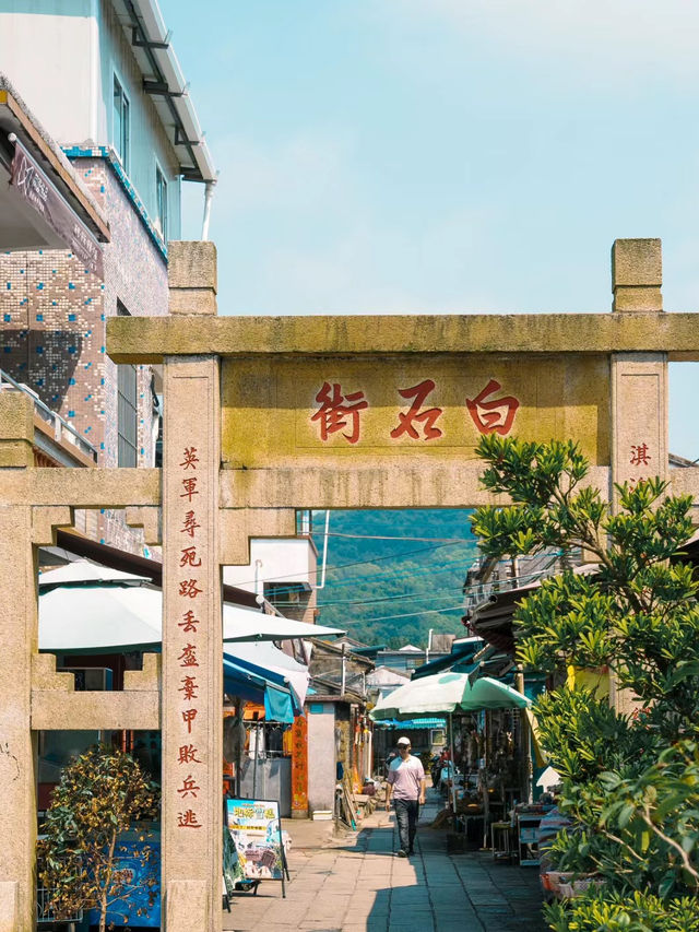 深圳3h直達不用坐船就能到的小眾避世海島