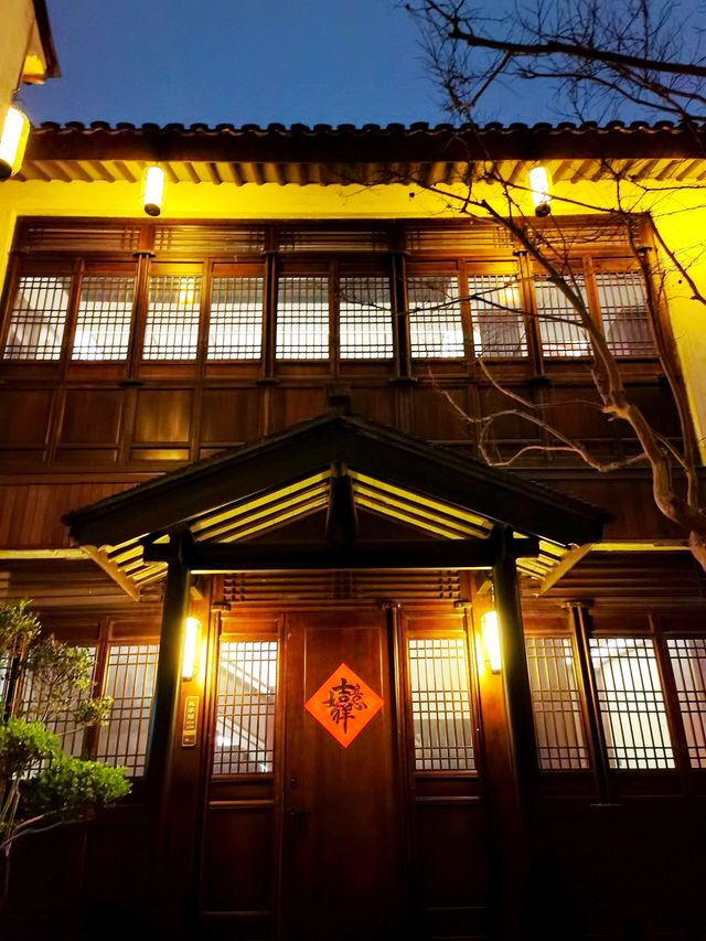 一鎮一島一酒店，巡塘書香，隱於古鎮，逸於書香