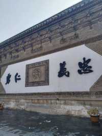隱身於市的山陕甘會館