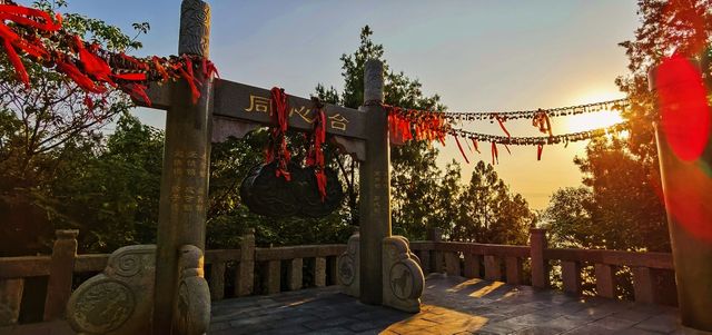 環全國系列15 徐州 云龍山