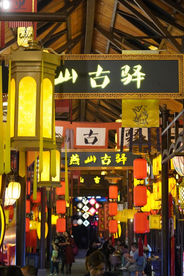 武漢黃陂 沉浸式走進木蘭花鄉不夜城