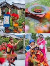 At the holiday garden at the foot of the Jade Dragon Snow Mountain, observe a Naxi wedding ceremony.