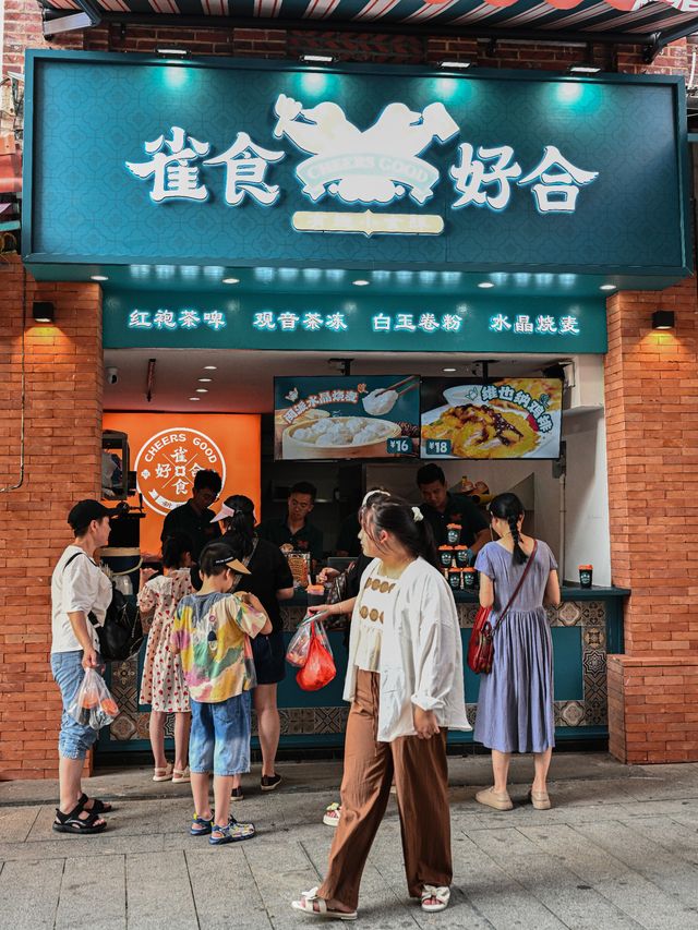 The distinctive cuisine of Gulangyu Island, for which a half-hour queue was endured before purchase.