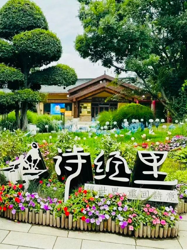 遊西安省錢攻略|地鐵16號線全線打卡地