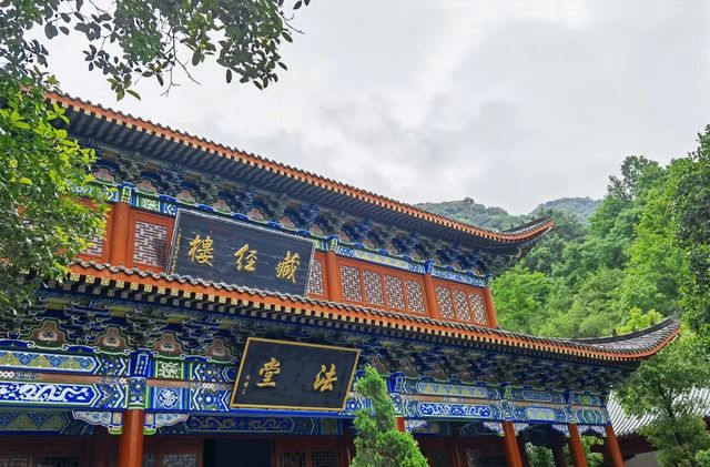 打卡信陽靈山——靈山寺