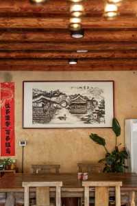 豐生·叁時 | 想你的風還是吹到了浪漫山川