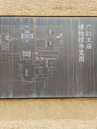 中國·山西芮城
