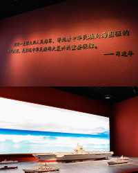 外貿悅華丨最忆船政·榕城史詩，歲月洄光。