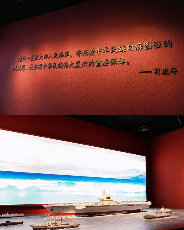 外貿悅華丨最忆船政·榕城史詩，歲月洄光。