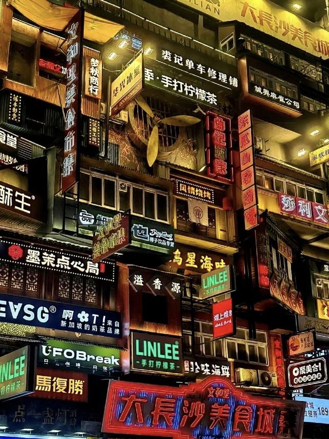 一個沒有淡季的城市
