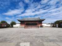 應天府書院