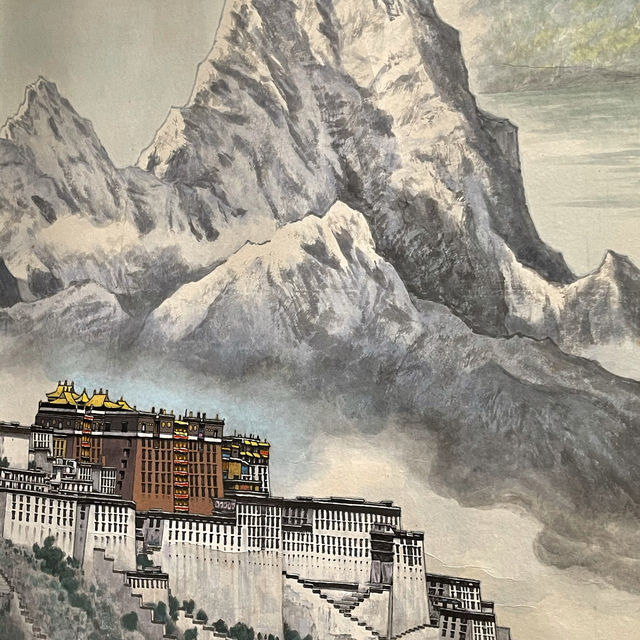 中華錦繡全圖