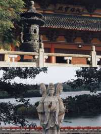 博鳌禪寺