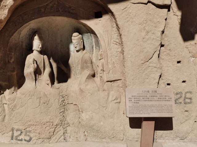 西行漫記之八——炳靈寺石窟