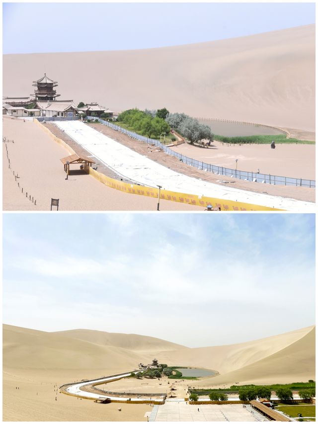 鳴沙山月牙泉  大漠戈壁與清泉共存  真奇妙