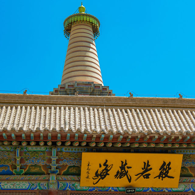 The Strategic Throat of the Hexi Corridor: Zhangye