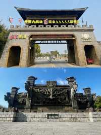 湖北小眾旅遊 |赤壁古戰場