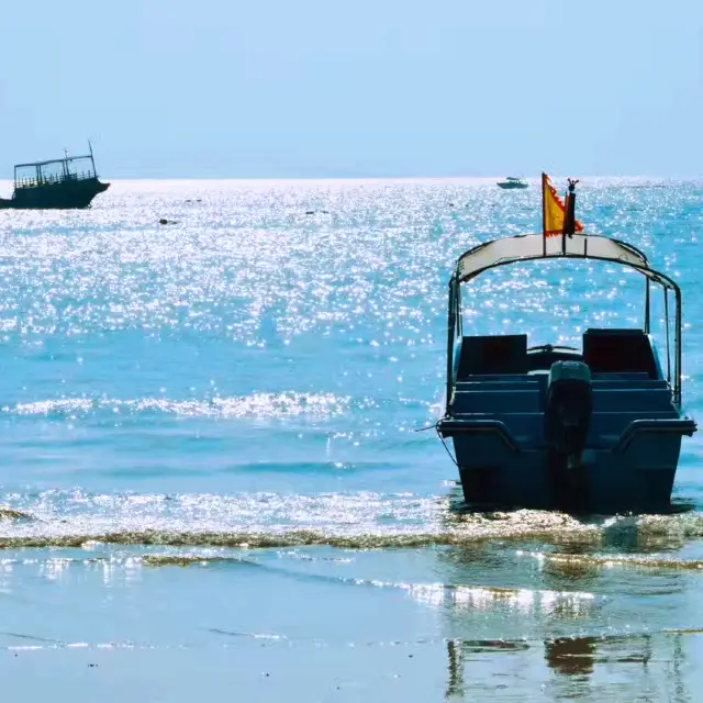 A Romantic Encounter with the Beach at Qing'ao Bay
