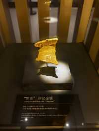 徙都壽春一一安徽楚文化博物館