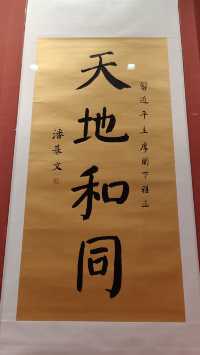 禮品界的天花板丨非常值得一去的地方