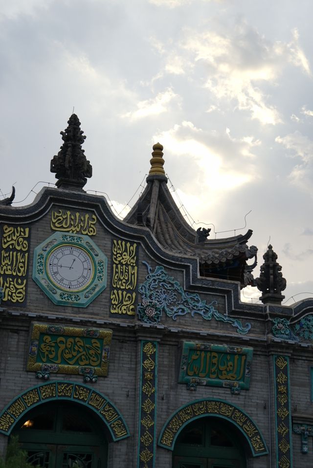 再去清真大寺