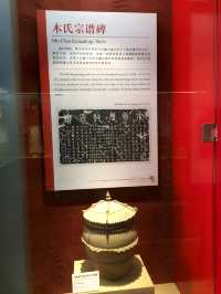 麗江市博物院—全家雲南遊之麗江3日